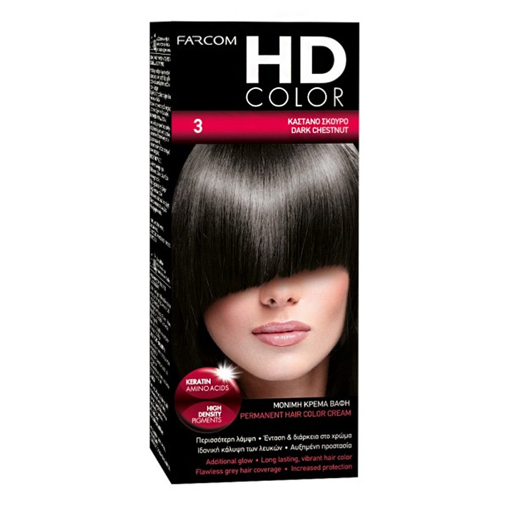 Farcom Βαφή Μαλλιών HD Color No 3 Καστανό Σκούρο, 60ml