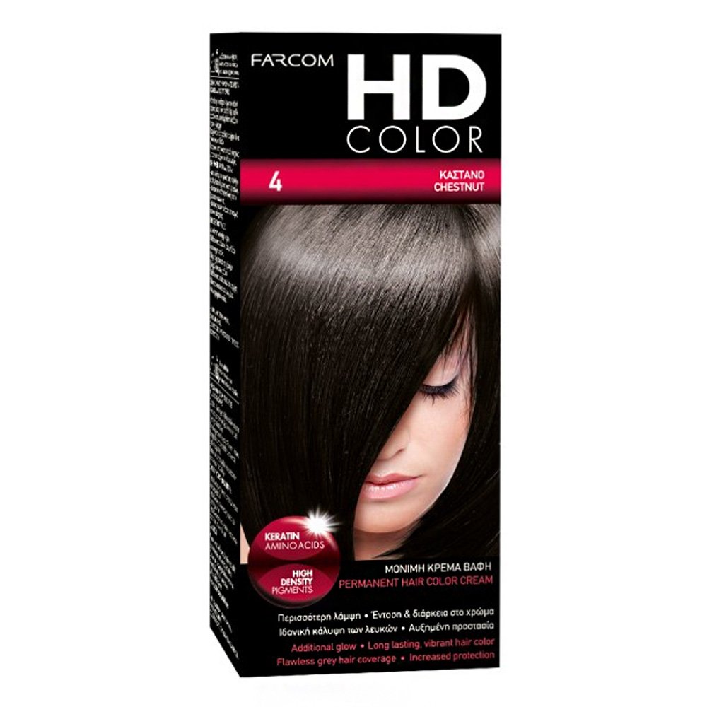 Farcom Βαφή Μαλλιών HD Color No 4 Καστανό, 60ml