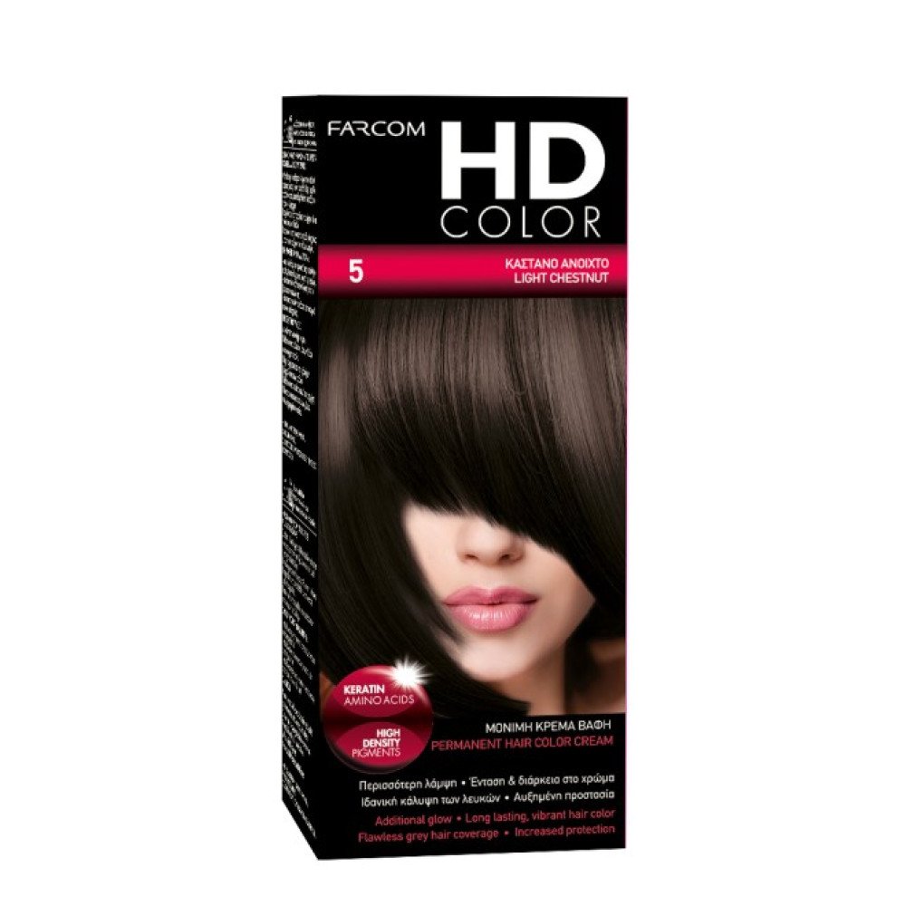 Farcom Βαφή Μαλλιών HD Color 60ml - No 5 Καστανό Ανοικτό