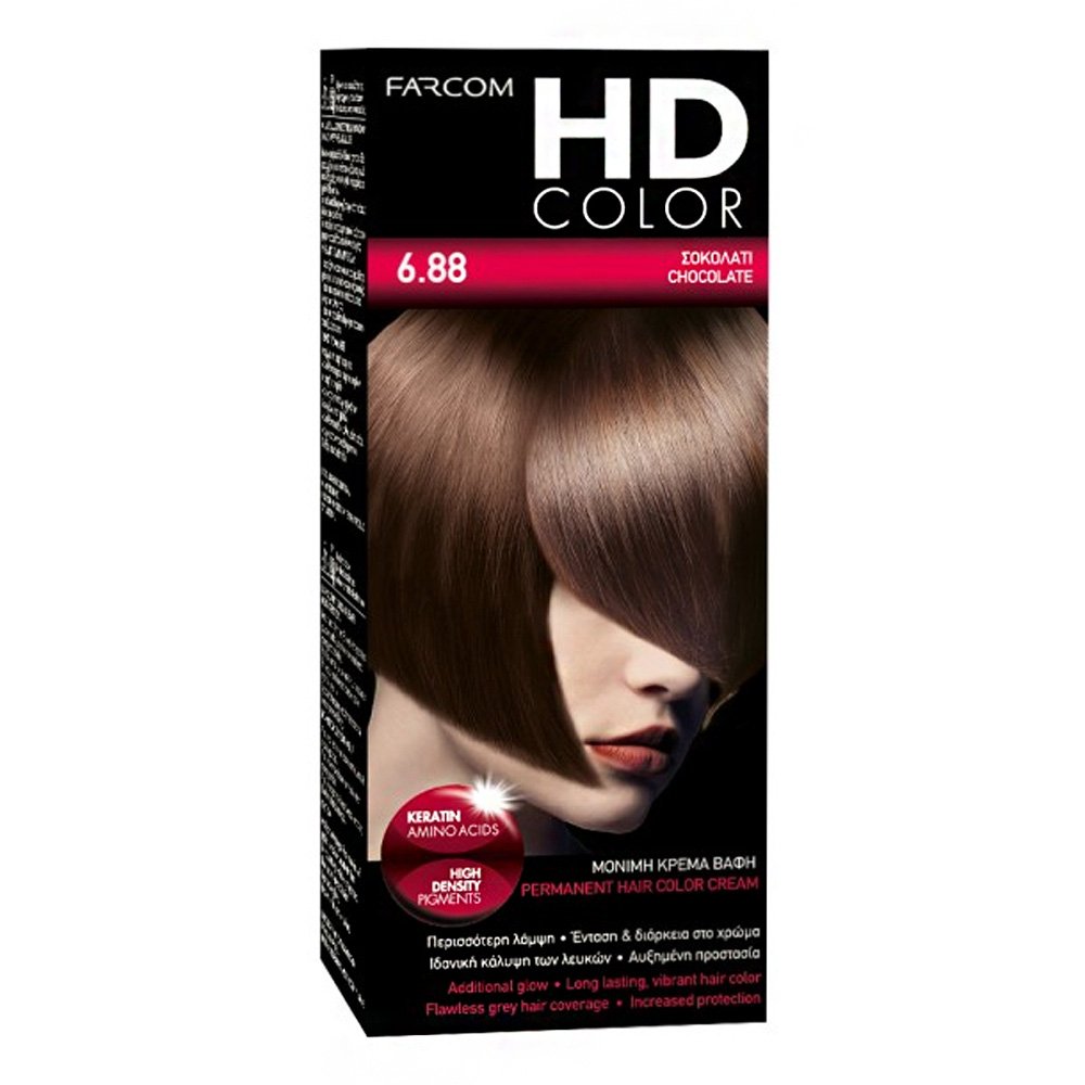 Farcom Βαφή Μαλλιών  HD Color No 6.88 Σοκολατί, 60ml