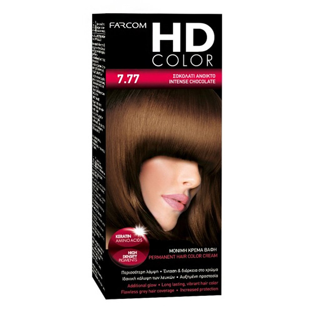 Farcom Βαφή Μαλλιών Hd Color No 7.77 Σοκολατί Ανοικτό, 60ml