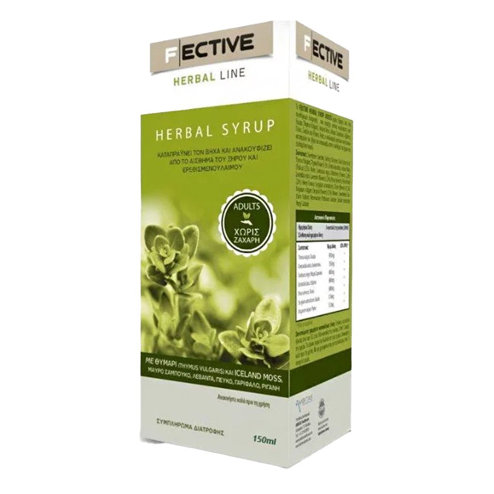 Fective Herbal Syrup Adults Σιρόπι με Θυμάρι για τον Ερεθισμένο & Ξηρό Λαιμό, 150ml