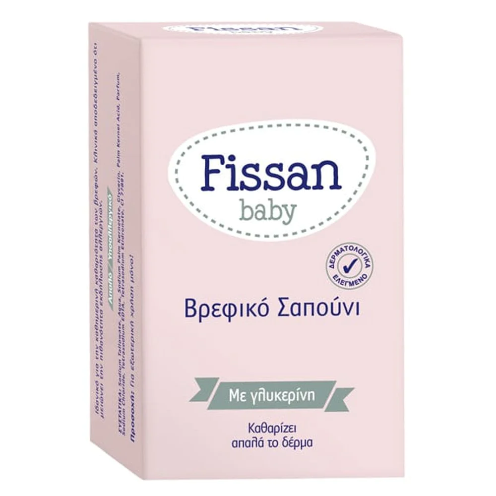 Fissan Βρεφικό Σαπούνι με Γλυκερίνη, 90gr Fissan Βρεφικό Σαπούνι με Γλυκερίνη, 90gr