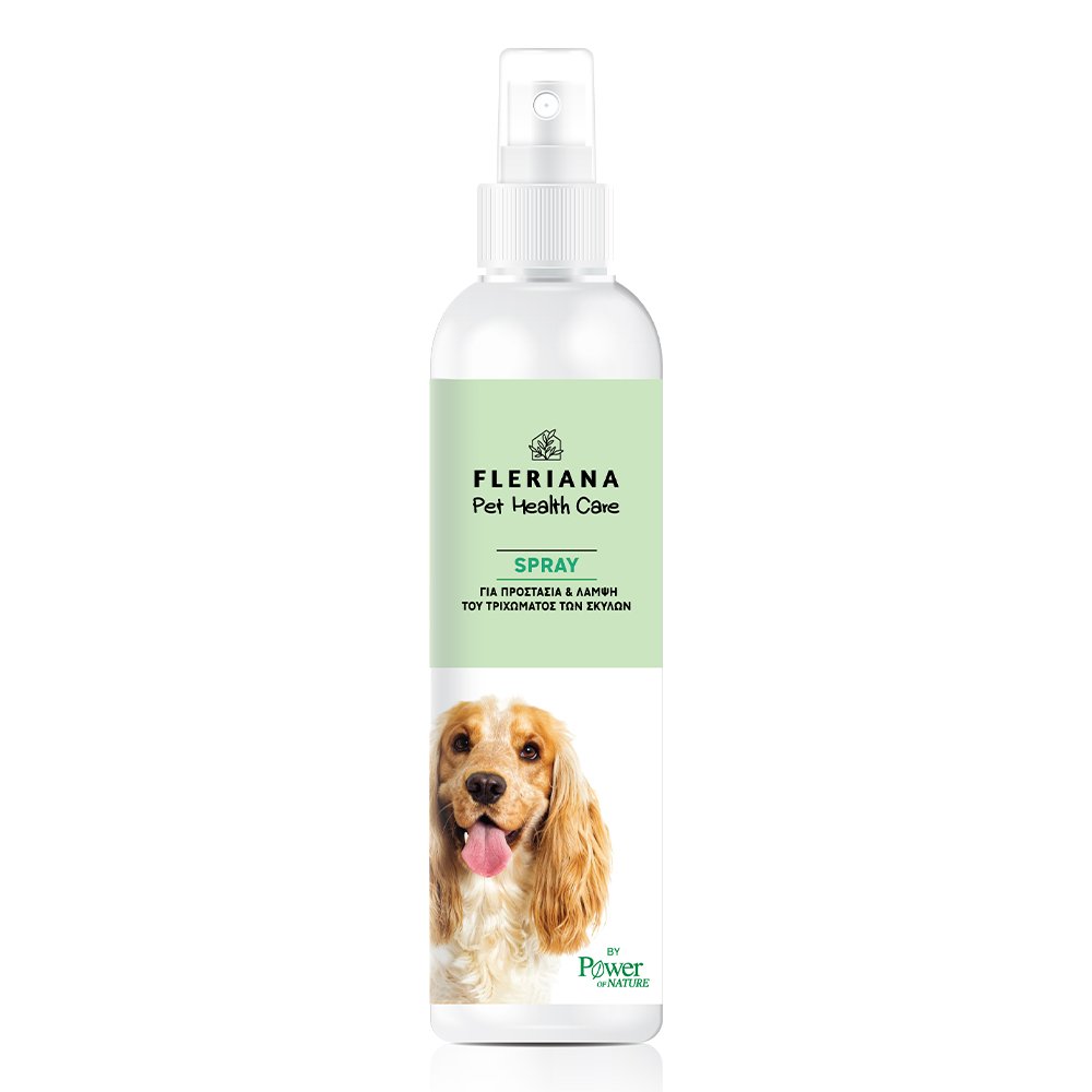 Fleriana Pet Health Care Spray Προστασία & Λάμψη του Τριχώματος των Σκύλων, 250ml