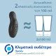 Foamie Face Bar Too Coal to Be True Oily Skin, Μπάρα Καθαρισμού Προσώπου για Λιπαρές Επιδερμίδες, 60gr Foamie Face Bar Too Coal to Be True Oily Skin, Μπάρα Καθαρισμού Προσώπου για Λιπαρές Επιδερμίδες, 60gr