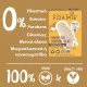Foamie Shampoo Bar Argan Oil for Dry and Frizzy Hair, Σαμπουάν σε Μορφή Μπάρας Για Ξηρά & Φριζαρισμένα Μαλλιά, 80gr Foamie Shampoo Bar Argan Oil for Dry and Frizzy Hair, Σαμπουάν σε Μορφή Μπάρας Για Ξηρά & Φριζαρισμένα Μαλλιά, 80gr