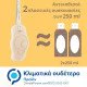Foamie Shampoo Bar Argan Oil for Dry and Frizzy Hair, Σαμπουάν σε Μορφή Μπάρας Για Ξηρά & Φριζαρισμένα Μαλλιά, 80gr Foamie Shampoo Bar Argan Oil for Dry and Frizzy Hair, Σαμπουάν σε Μορφή Μπάρας Για Ξηρά & Φριζαρισμένα Μαλλιά, 80gr