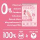 Foamie Cleansing Face Bar with Rose Oil, Μπάρα Καθαρισμού Προσώπου για Όλους τους Τύπους Δέρματος με Έλαιο Τριαντάφυλλο, 68gr