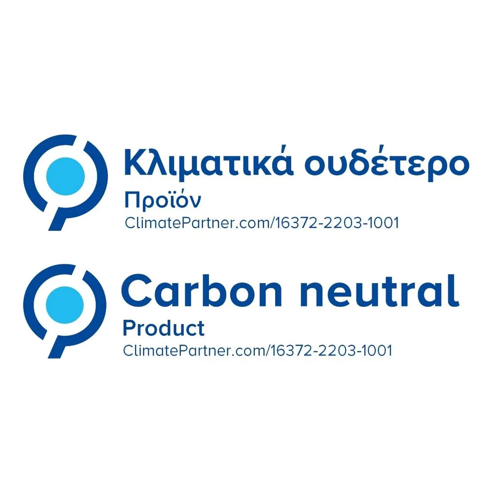 Foamie Travel Buddy Θήκη Οργάνωσης Men Μαύρη, 1τμχ Foamie Travel Buddy Θήκη Οργάνωσης Men Μαύρη, 1τμχ