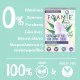 Foamie I Beleaf In You With CBD and Lavander Καθαρισμός Σώματος, 80gr Foamie I Beleaf In You With CBD and Lavander Καθαρισμός Σώματος, 80gr