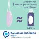 Foamie I Beleaf In You With CBD and Lavander Καθαρισμός Σώματος, 80gr Foamie I Beleaf In You With CBD and Lavander Καθαρισμός Σώματος, 80gr
