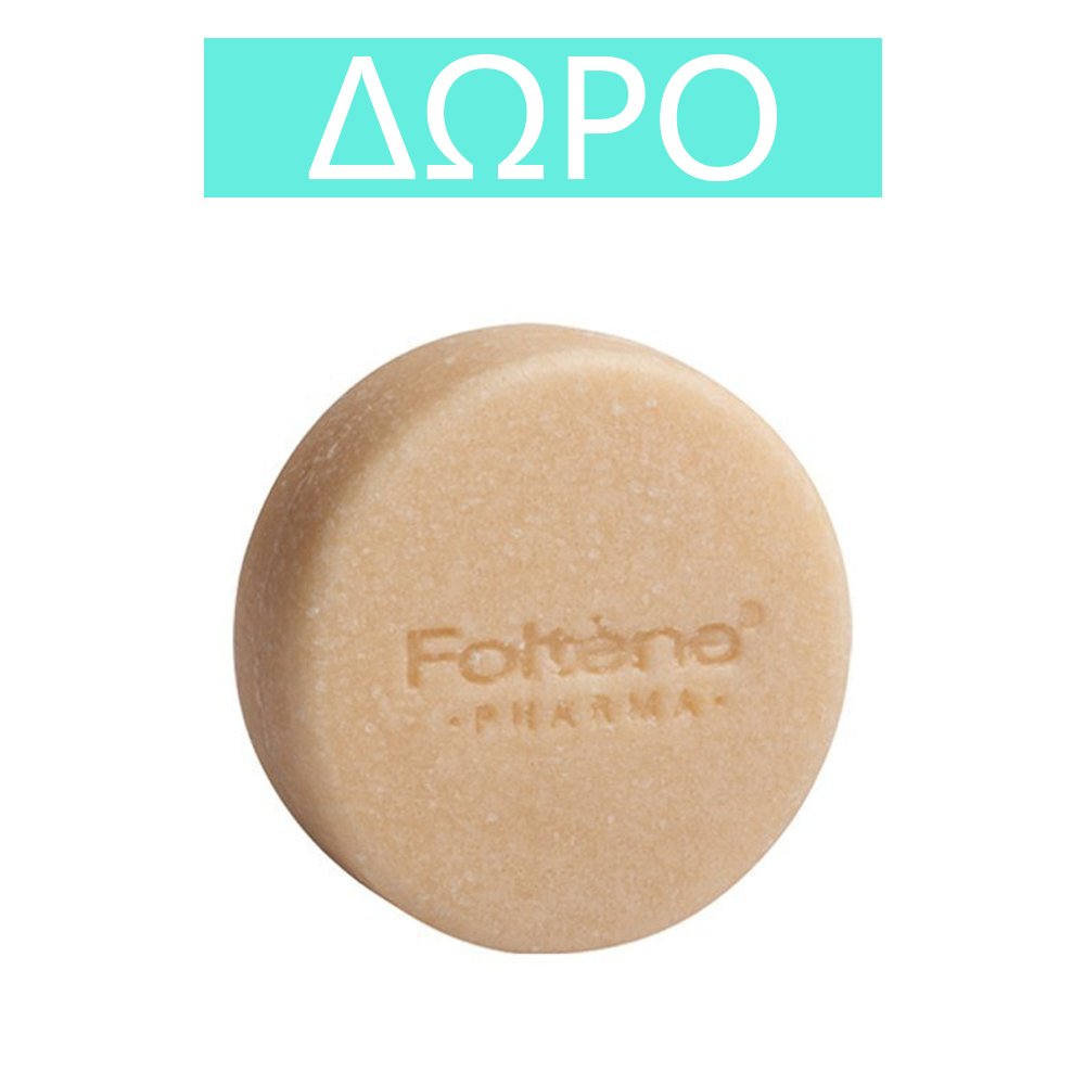 Foltene Shampoo Anti-Dandruff For Dry Or Oily Flaky Scalp Σαμπουάν Κατά της Λιπαρής ή Ξηρής Πιτυρίδας, 200ml