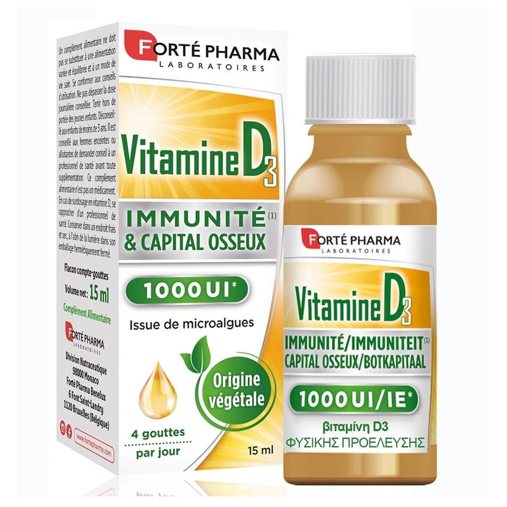 Forte Pharma Vitamin D3 1000IU Συμπλήρωμα Διατροφής σε Υγρή Μορφή με Βιταμίνη D3, 15ml