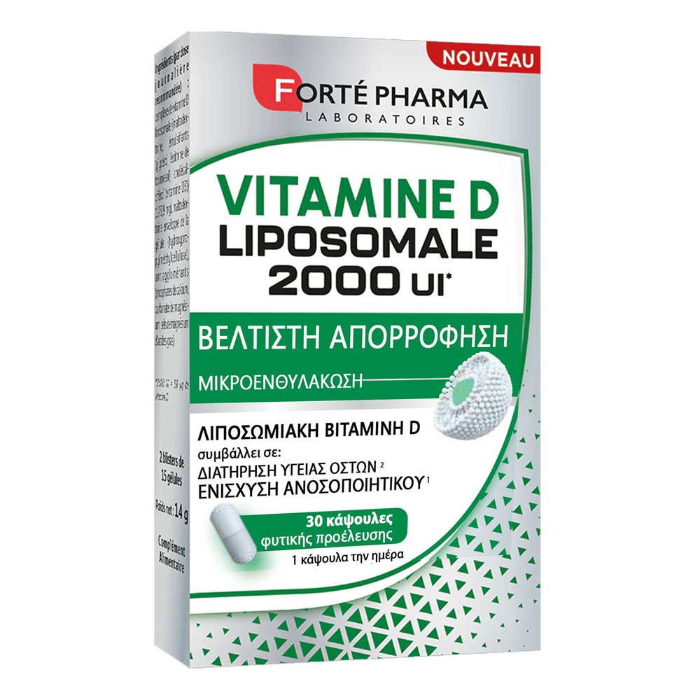 Forte Pharma Vitamin D Liposomal Λιποσωμιακή Βιταμίνη D για το Ανοσοποιητικό & την Υγεία των Οστών 2000iu, 30 φυτικές κάψουλες
