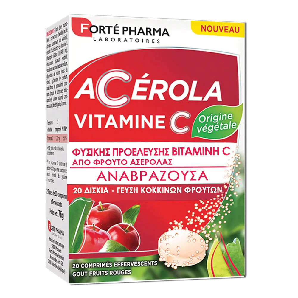 Forte Pharma Acerola, 20 αναβρ.δισκία Forte Pharma Acerola, 20 αναβρ.δισκία
