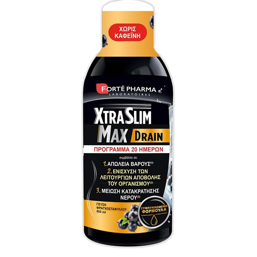 Forte Pharma XtraSlim Max Drain Συμπλήρωμα Διατροφ΄ής με Γεύση Φραγκοστάφυλλο, 500ml