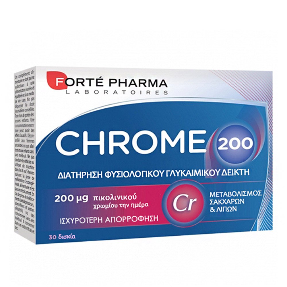 Forte Pharma Chrome 200 Συμπλήρωμα Διατροφής με Χρώμιο, 30tabs