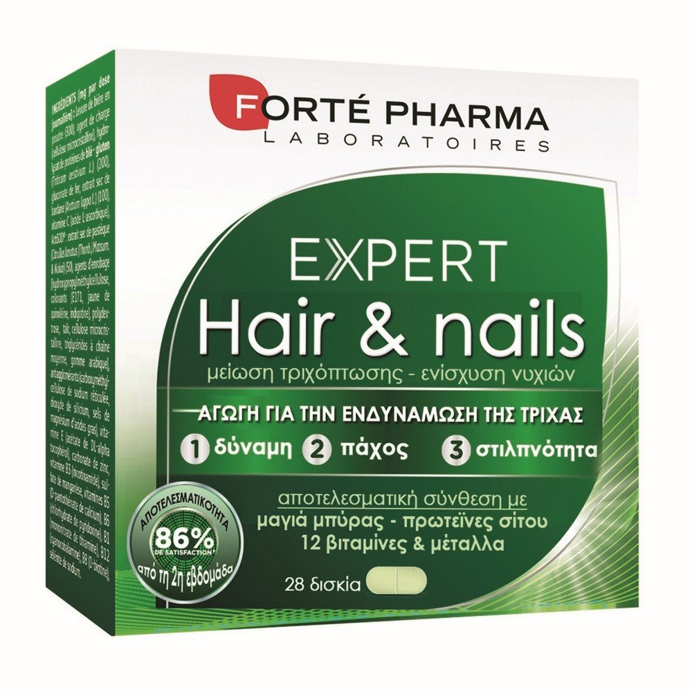 Forte Pharma Expert Hair & Nails Συμπλήρωμα Διατροφής για Υγιή και Δυνατά Μαλλιά & Νύχια, 28caps