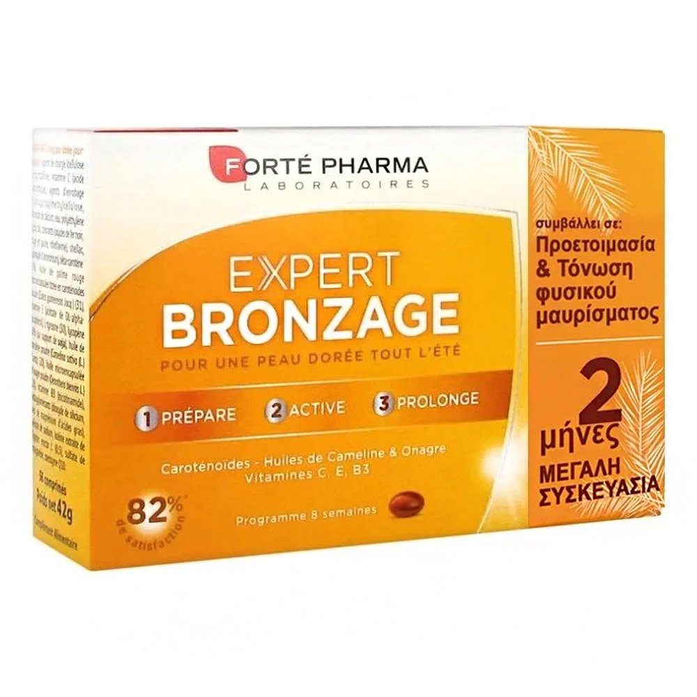 Forte Pharma Expert Bronzage Συμπλήρωμα Διατροφής για Φυσικό Μαύρισμα, 56caps