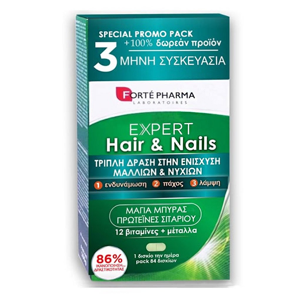 Forte Pharma Expert Hair & Nails Τριπλή Δράση στην Ενίσχυση Μαλλιών & Νυχιών, 84tabs