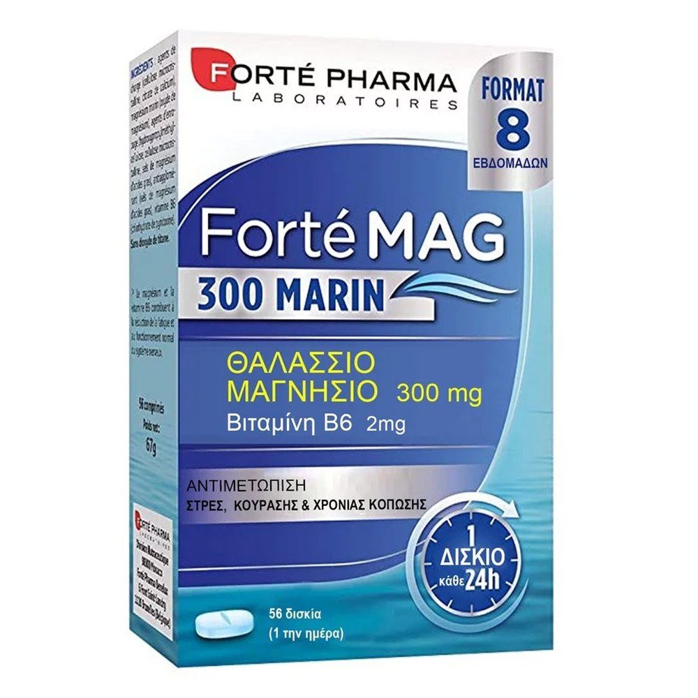 Forte Pharma Forte Magnesium 300 Marin Συμπλήρωμα Μαγνησίου Φυσικής Προέλευσης, 56tabs