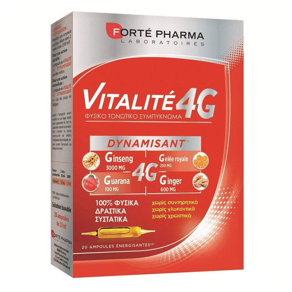 Forte Pharma Vitalite 4G Φυσικό Τονωτικό Συμπύκνωμα, 20 amp