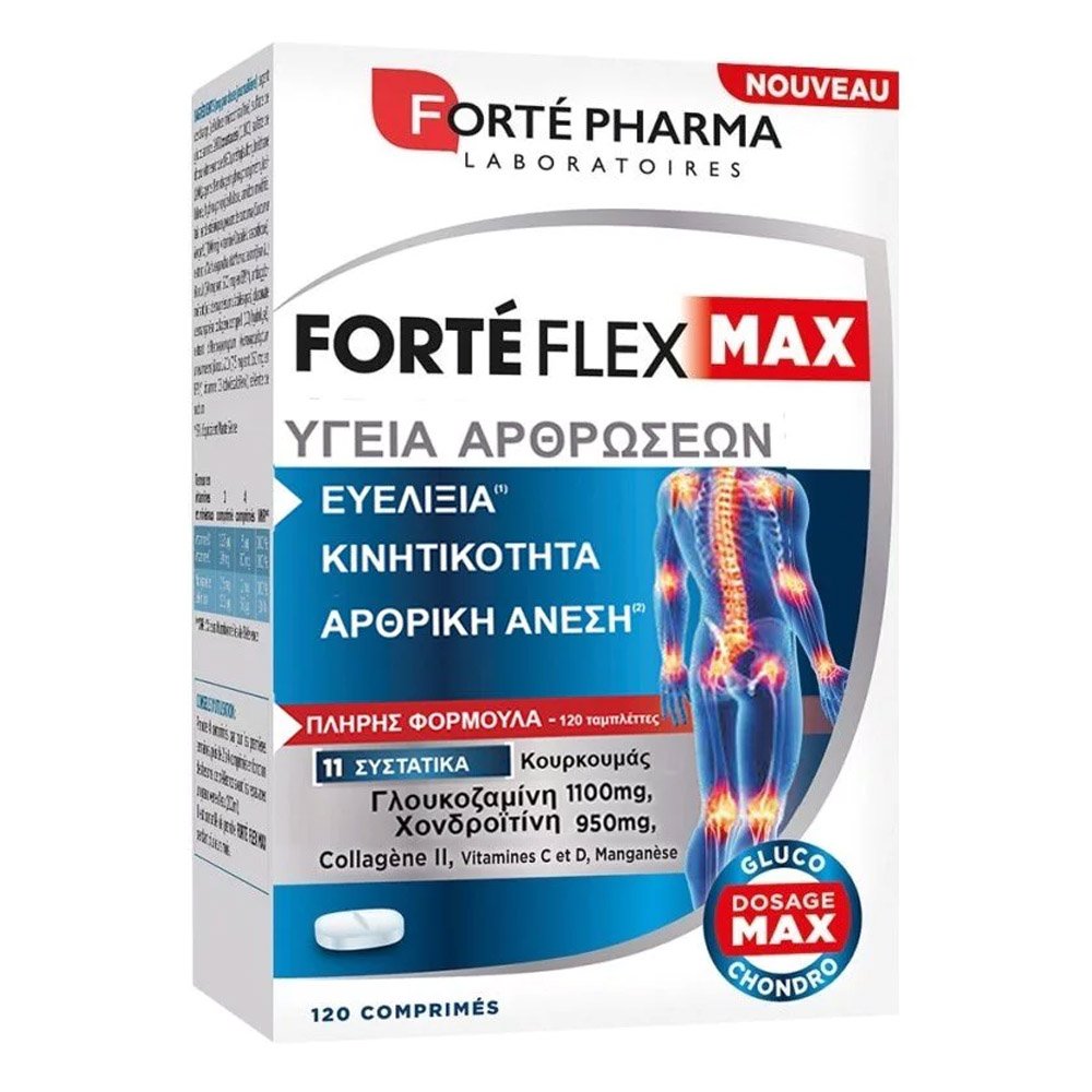 Forte Pharma Forte Flex Max Articulations Συμπλήρωμα Διατροφής για την Υγεία των Αρθρώσεων, 120caps