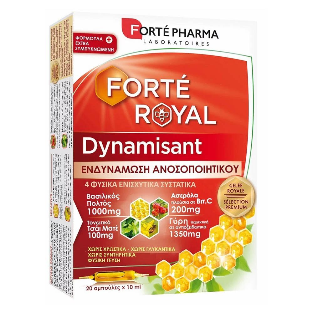Forte Pharma Forte Royal Dynamisant Συμπλήρωμα Διατροφής για Ενέργεια, Τόνωση & Ενίσχυση του Ανοσοποιητικού, 20 αμπούλες x 10ml