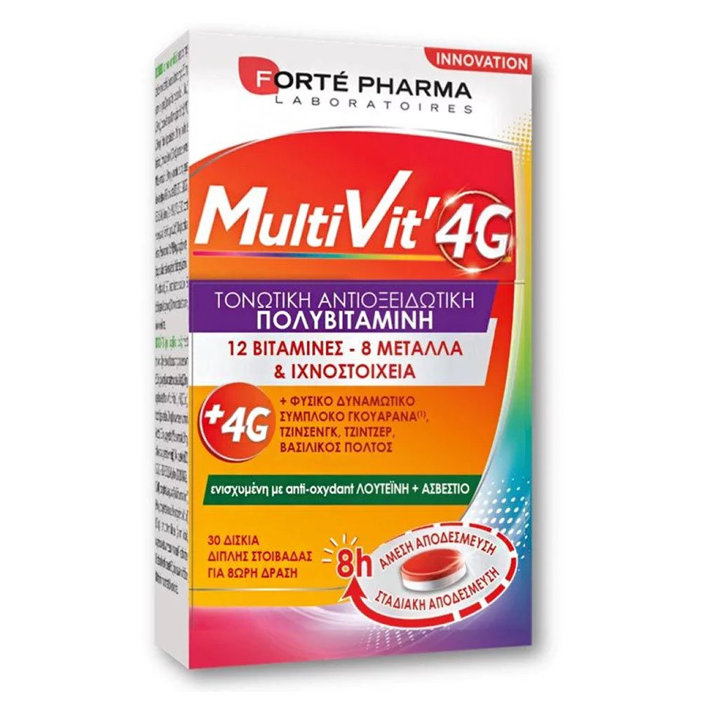 Forte Pharma MultiVit 4G Τονωτική Αντιοξειδωτική Πολυβιταμίνη, 30caps