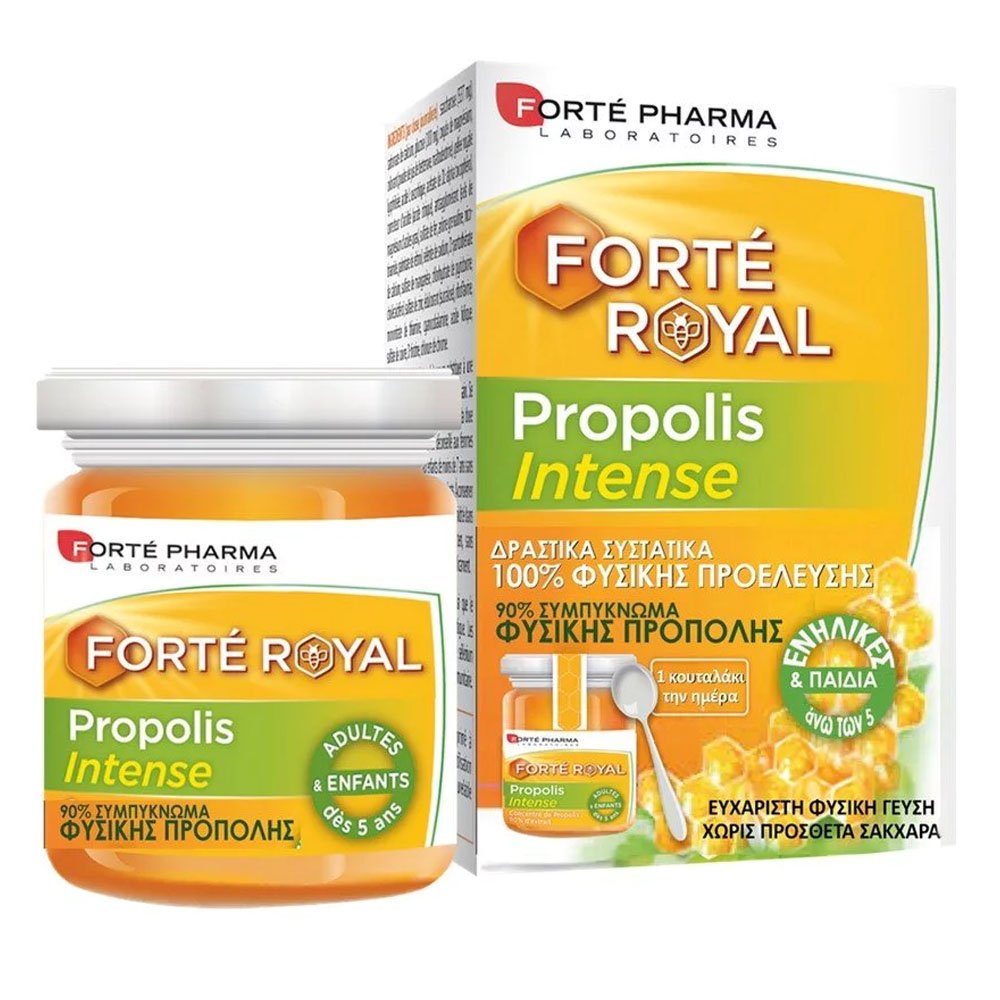Forte Pharma Forte Royal Propolis Intense Συμπύκνωμα Φυσικής Πρόπολης για Ενίσχυση Ανοσοποιητικού, Πρόληψη & Αντιμετώπιση Κρυολογήματος, 40gr