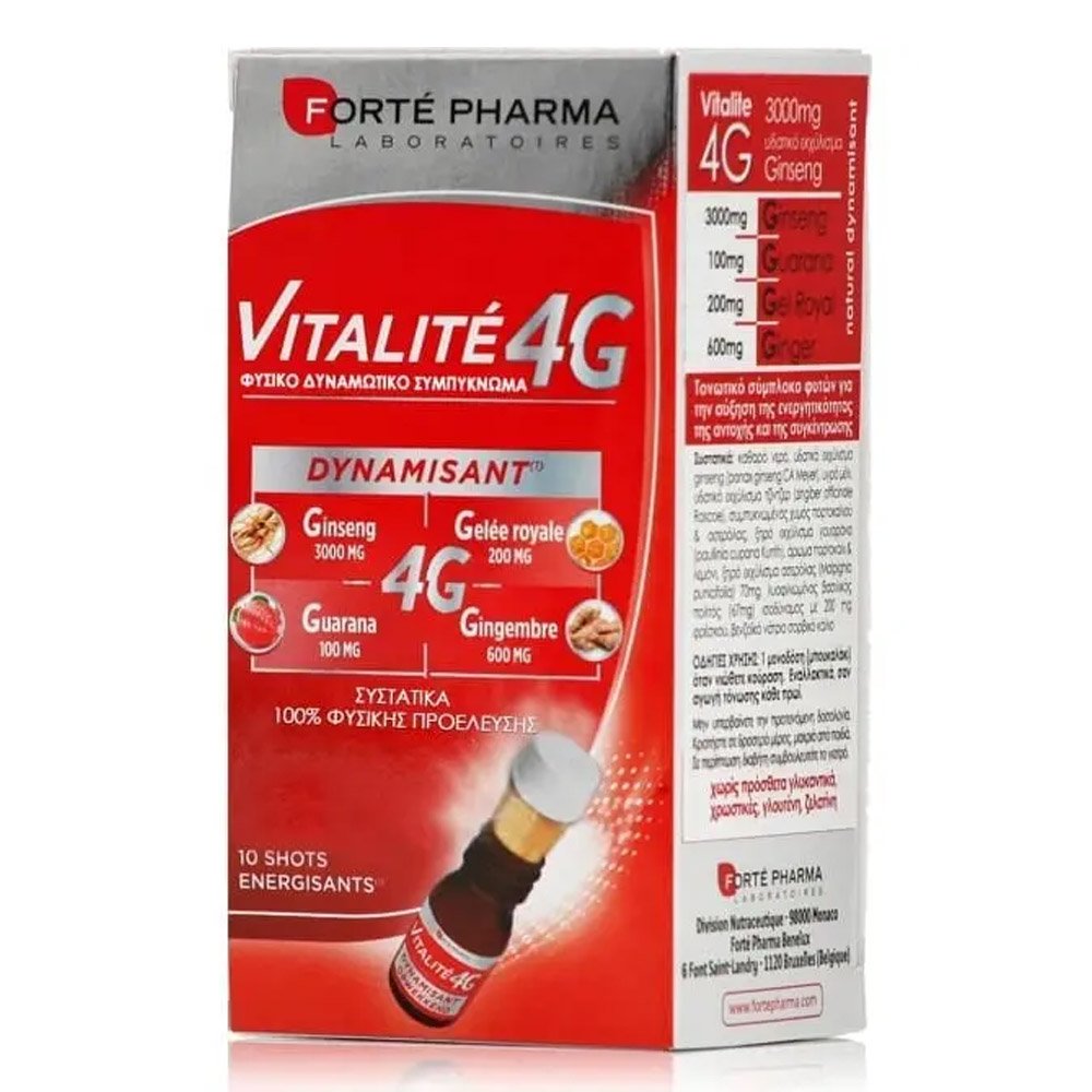 Forte Pharma Vitalite 4G Ενίσχυση Σωματικής και Πνευματικής Δύναμης, 10amp