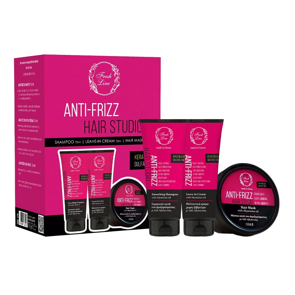 Fresh Line Anti Frizz Promo Pack Hair Studio Anti-frizz Σαμπουάν, 75ml & Anti-frizz Μάσκα Μαλλιών,150ml & Anti-frizz Μαλακτική Κρέμα χωρίς Ξέβγαλμα, 75ml
