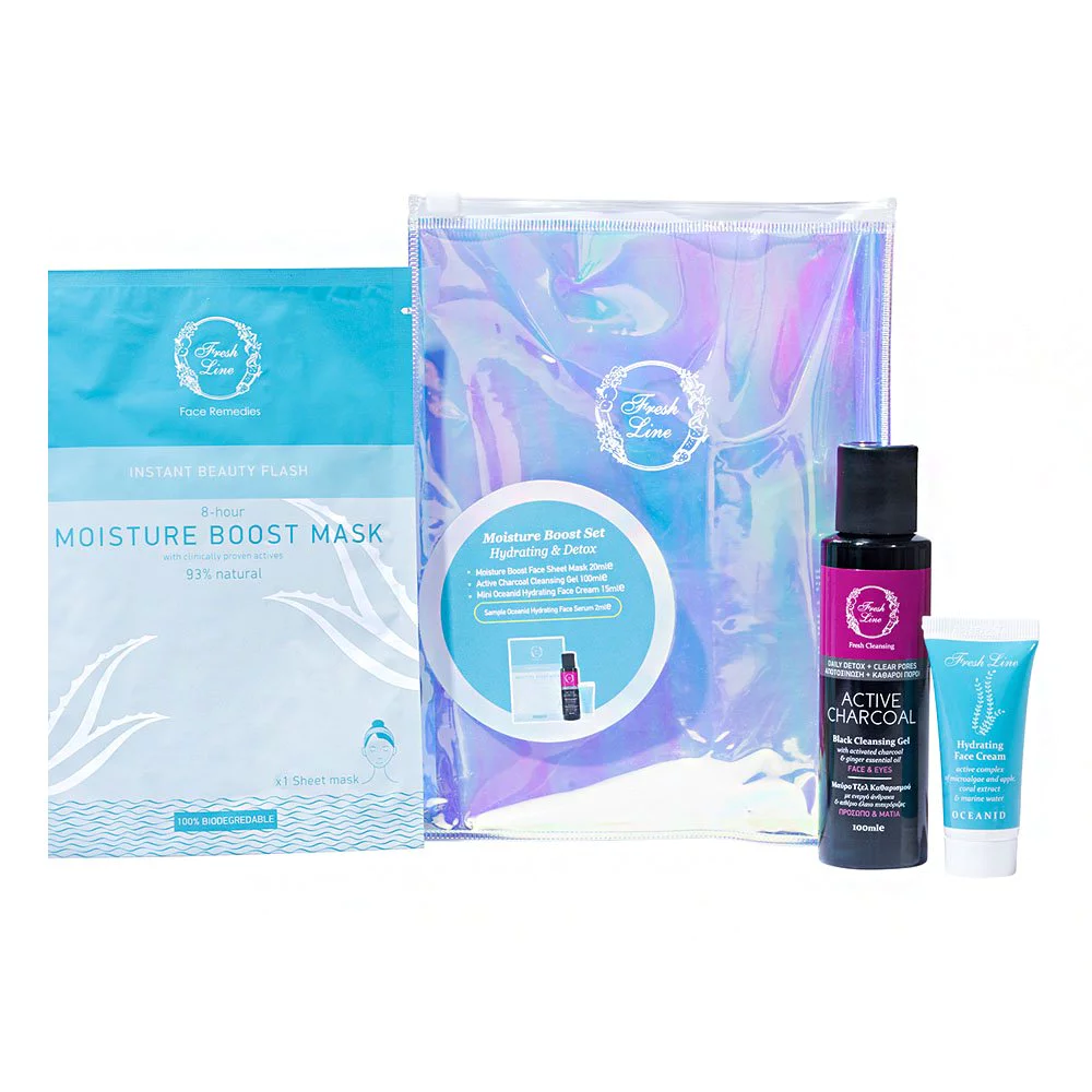 Fresh Line Promo Zip Lock Holographic Oceanid Moisture Boost Set Ενυδάτωση & Αποτοξίνωση, 3τμχ Fresh Line Promo Zip Lock Holographic Oceanid Moisture Boost Set Ενυδάτωση & Αποτοξίνωση, 3τμχ