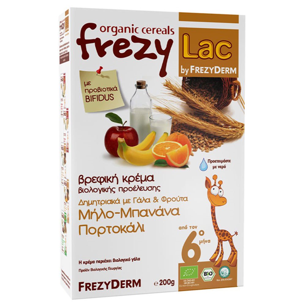 Frezyderm Frezylac Βιολογική Βρεφική Κρέμα Δημητριακών με Γάλα & Μήλο, Μπανάνα, Πορτοκάλι, 200 gr