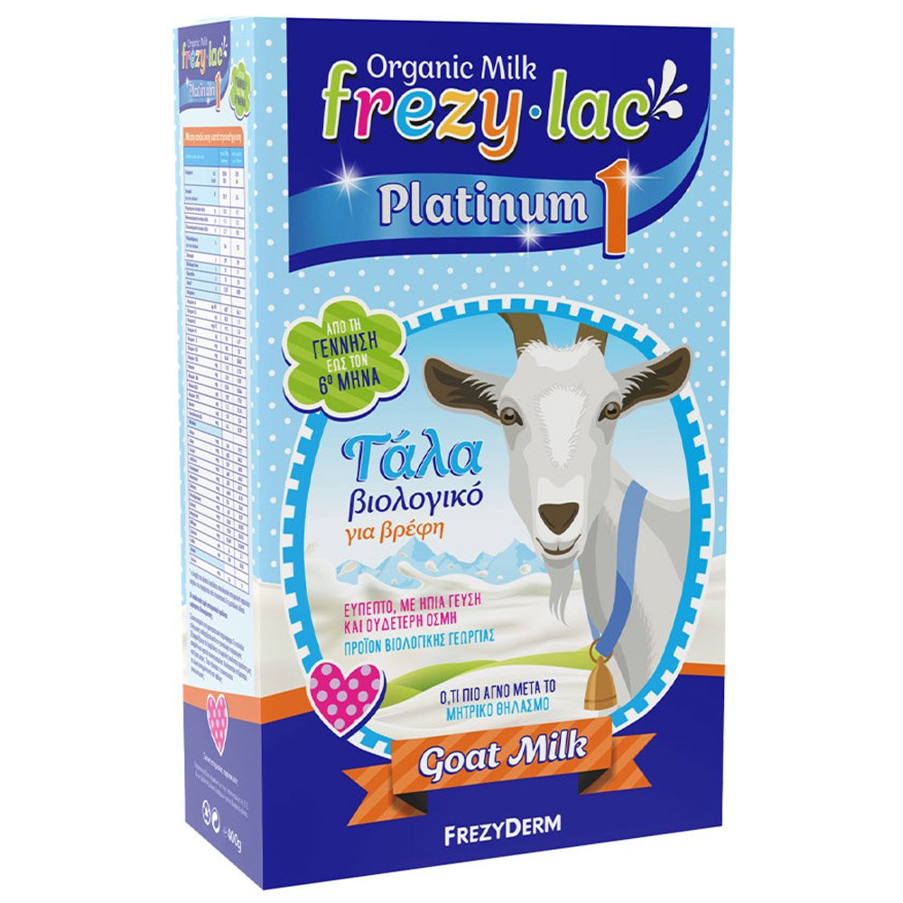 Frezyderm Frezylac Platinum 1 Κατσικίσιο Βιολογικό Γάλα για Βρέφη έως 6μηνών, 400g