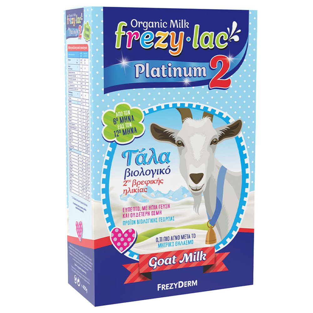 Frezyderm Frezylac Platinum 2 Κατσικίσιο Βιολογικό Γάλα 2ης Βρεφικής Ηλικίας 6-12 μηνών, 400g