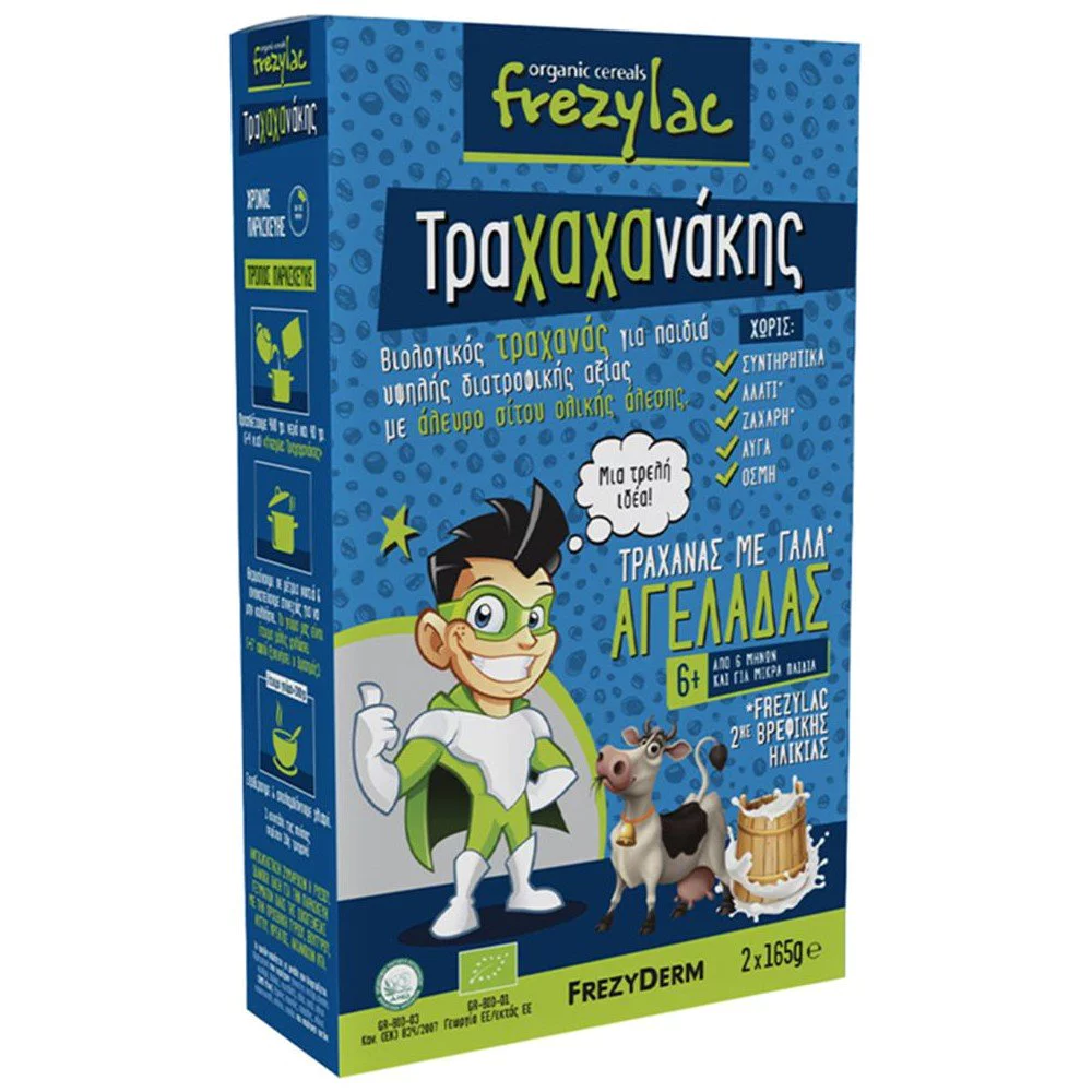 Frezyderm Frezylac Τραχαχανάκης Βιολογικός Τραχανάς με Βιολογικό Αγελαδινό Γάλα 6m+, 330gr Frezyderm Frezylac Τραχαχανάκης Βιολογικός Τραχανάς με Βιολογικό Αγελαδινό Γάλα 6m+, 330gr