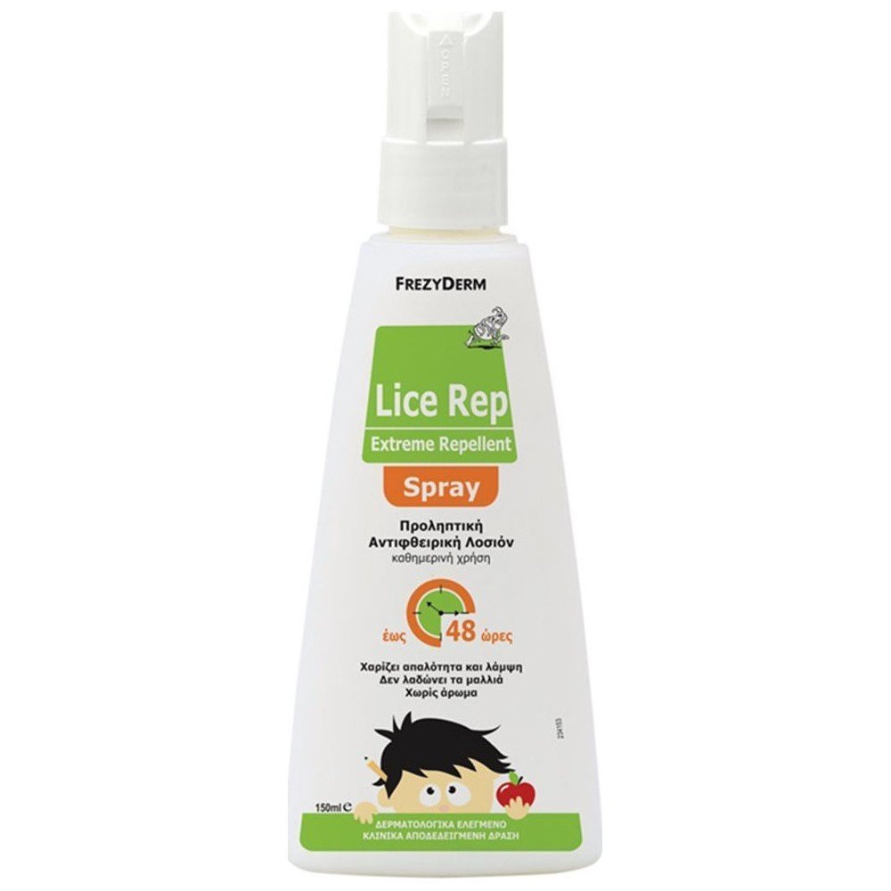 Frezyderm Lice Rep Extreme Spray-Προληπτική Αντιφθειρική Λοσιόν Απωθεί τις Ψείρες, 150ml