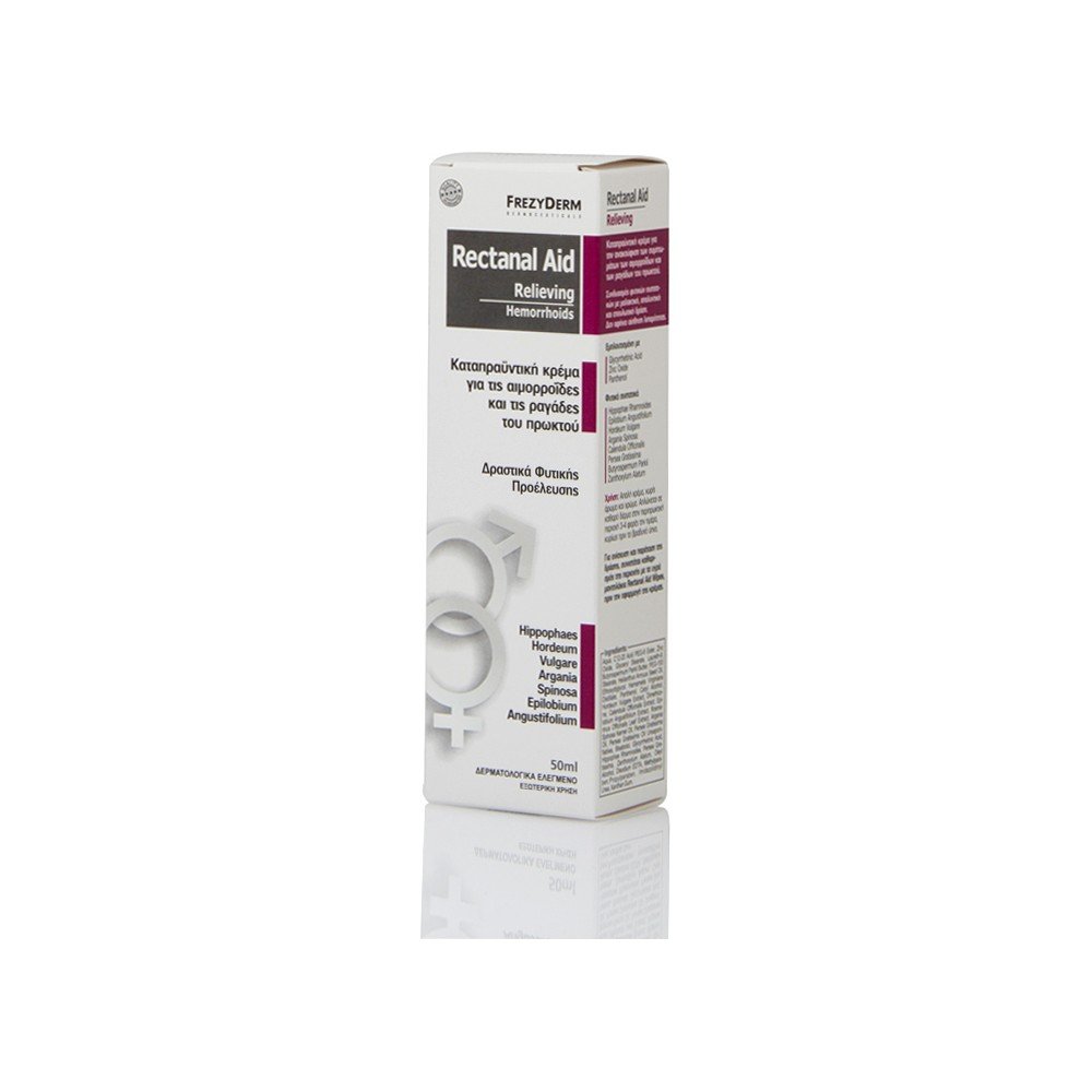 Frezyderm Rectanal Aid Cream Καταπραϋντική Κρέμα για την Ανακούφιση των Αιμορροΐδων, 50ml
