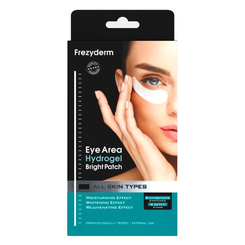 Frezyderm Eye Area Hydrogel Bright Patch Μάσκα/Επιθέματα Ματιών για τους Μαύρους Κύκλους, 8τmx