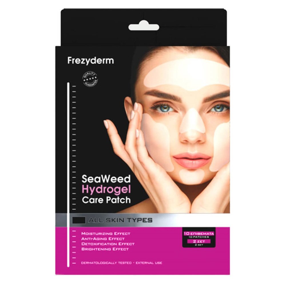 Frezyderm Seaweed Hydrogel Care Patch Μάσκα Υδρογέλης Προσώπου για Αντιρυτιδική Προστασία & Αποτοξίνωση, 10 επιθέματα
