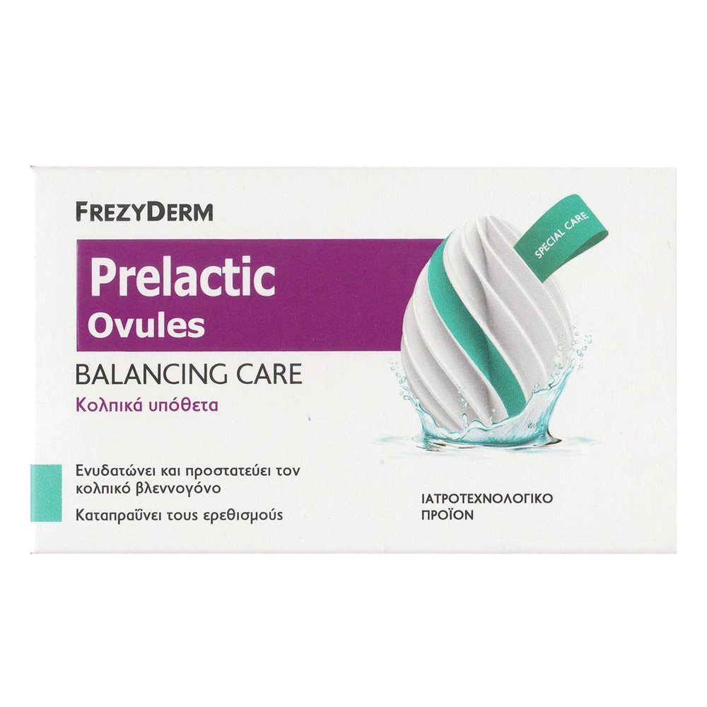 Frezyderm Prelactic Ovules Balancing Care Κολπικά Υπόθετα με Καταπραϋντική Δράση Κατά των Ερεθισμών, 10τμχ