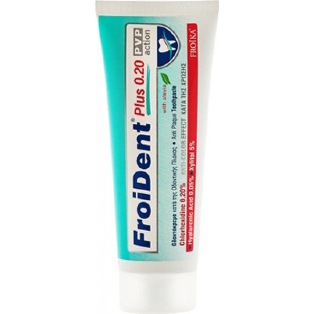 Froika Froident Toothpaste 0.20 Plus PVP Action Οδοντόκρεμα για τη Χρώση των Δοντιών, τη Μικροβιακή Πλάκα & τον Ερεθισμό των Ούλων, 75ml