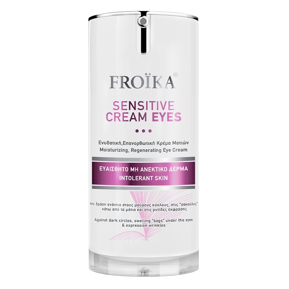 Froika Sensitive Cream Eyes Ενυδατική Επανορθωτική Κρέμα για την Περιοχή Κάτω από τα Μάτια, 15ml
