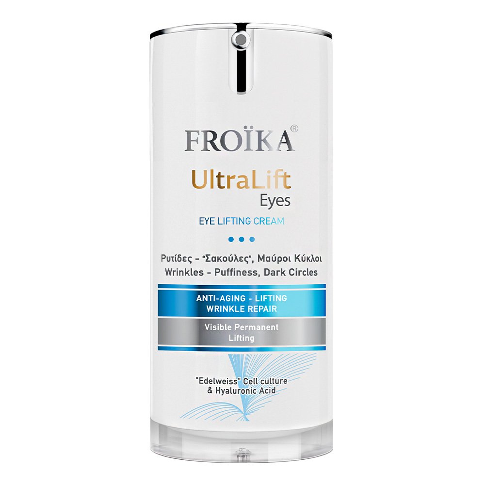Froika Ultralift Cream Eyes Κρέμα Ματιών για Ρυτίδες & Μαύρους Κύκλους, 15ml