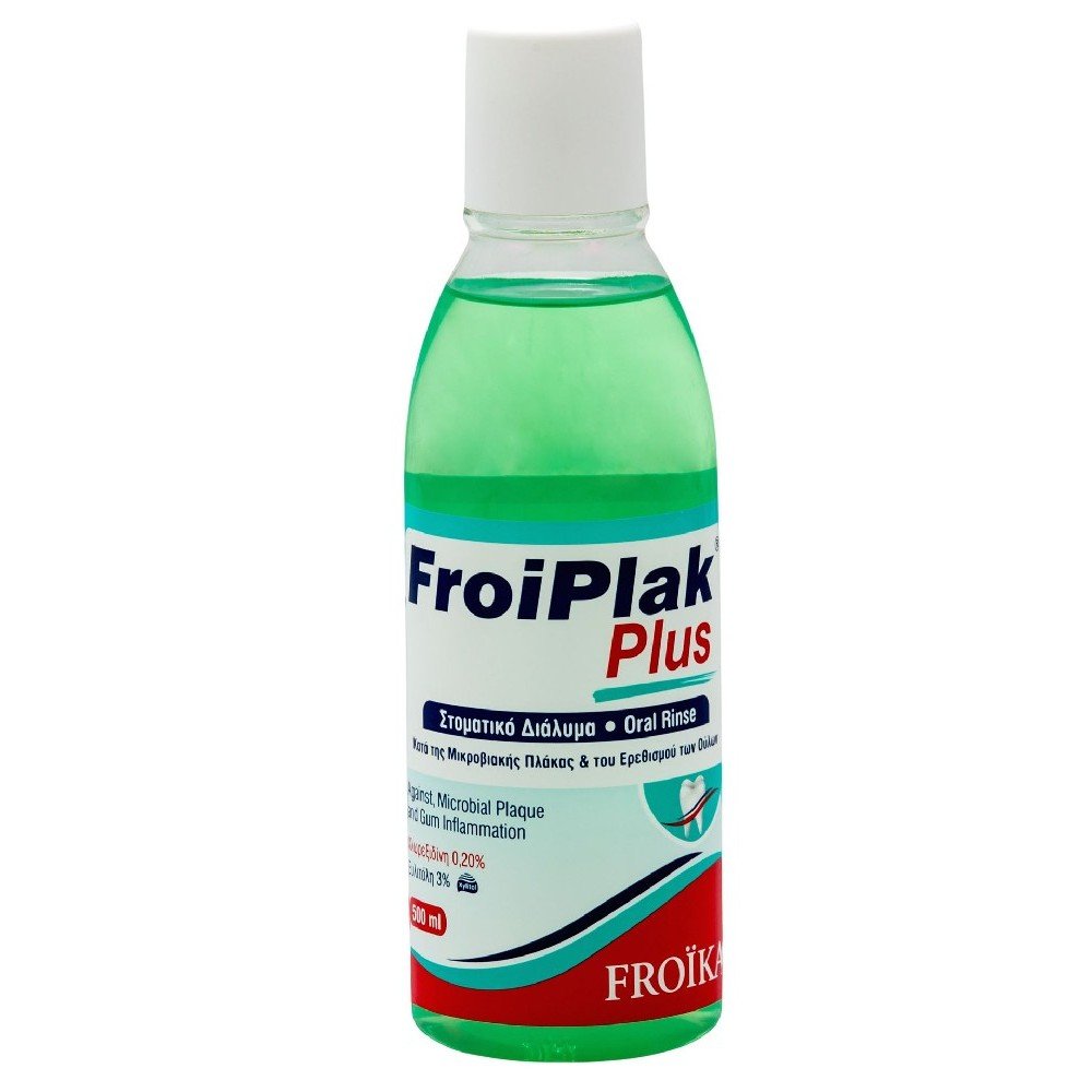Froika Froiplak Plus Mouthwash Στοματικό Διάλυμα Κατά της Μικροβιακής Πλάκας, 250ml