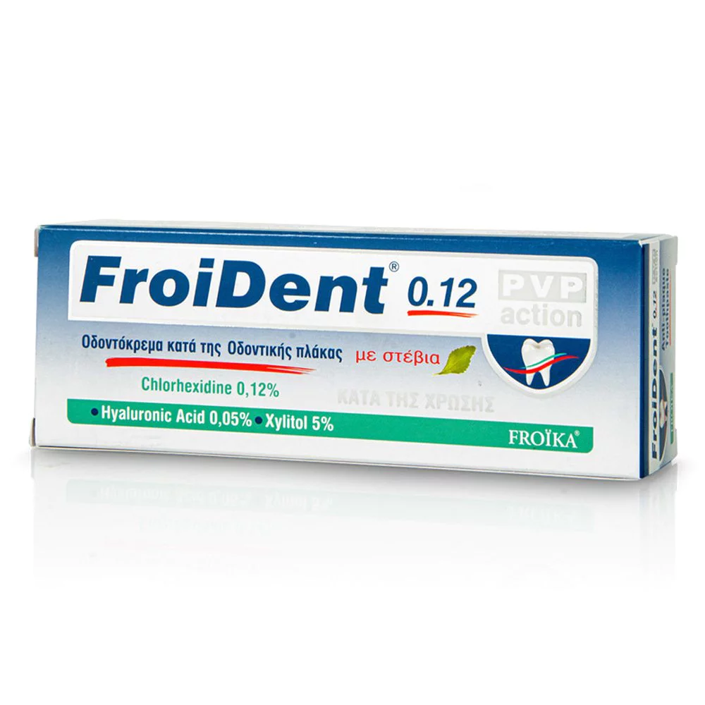 Froika Froident PLUS 0,12 PVP action Οδοντόκρεμα κατά της οδοντικής πλάκας με χλωρεξιδίνη 0,12%, 75ml