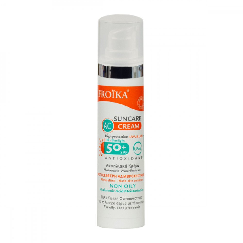 Froika Suncare AC Cream SPF50 Αντιηλιακή Κρέμα Υψηλής Προστασίας για Λιπαρό Δέρμα με Τάση Ακμής, 40ml