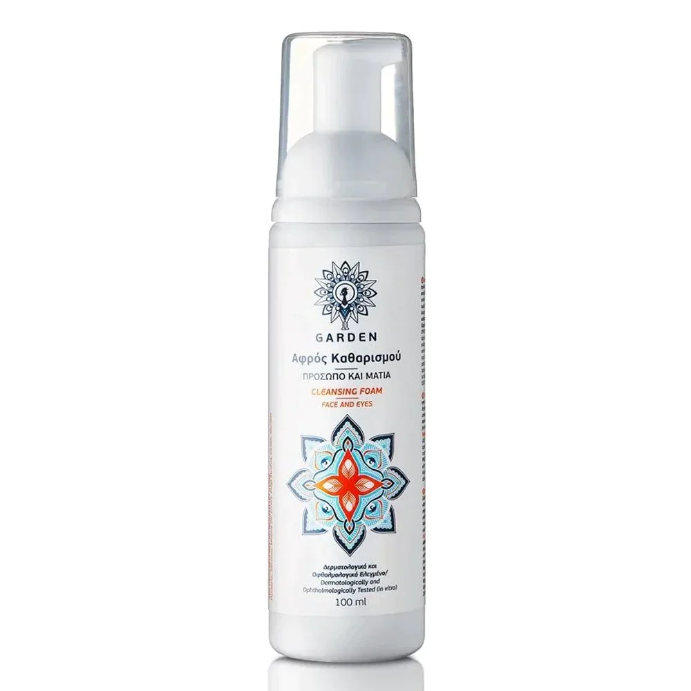 Garden Cleansing Foam Face and Eyes Aφρός Kαθαρισμού για Πρόσωπο & Μάτια, 100ml Garden Cleansing Foam Face and Eyes Aφρός Kαθαρισμού για Πρόσωπο & Μάτια, 100ml