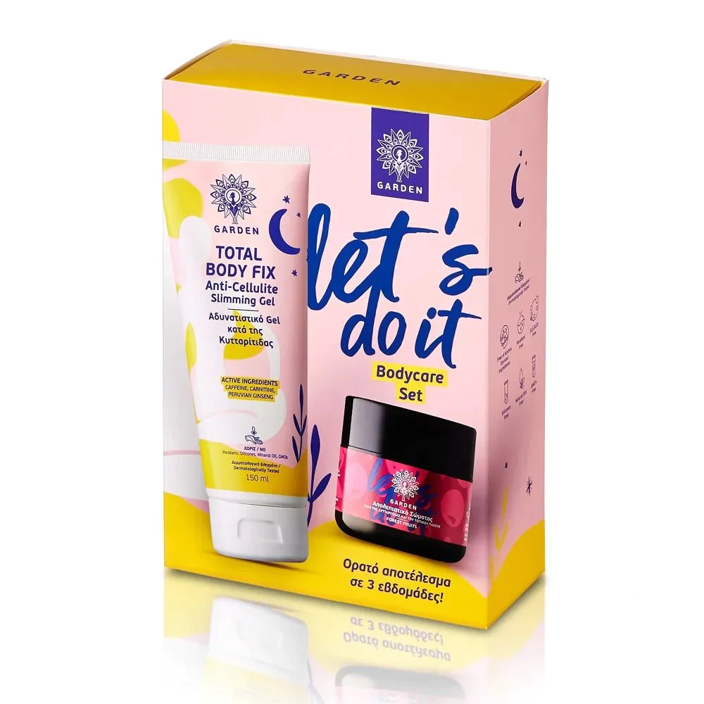 Garden Promo Let’s Do It Bodycare Set Αδυνατιστικό Τζελ κατά της Κυτταρίτιδας, 150ml & Απολεπιστικό Σώματος, 50ml Garden Promo Let’s Do It Bodycare Set Αδυνατιστικό Τζελ κατά της Κυτταρίτιδας, 150ml & Απολεπιστικό Σώματος, 50ml